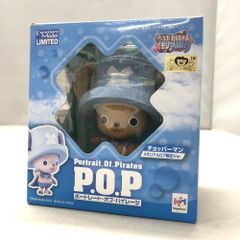 [중고] 메가 하우스 Portrait.Of.Pirates 원피스 시리즈 NEO-EX 쵸퍼맨 메모리얼 로그 in 라구나 가마군 [15]