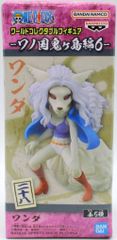 ワンピース イゾウ コースター ONEPIECE ワノ国 - メルカリ