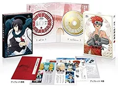 2026年最新】覇穹 封神演義 第7巻 [初回限定版]の人気アイテム - メルカリ