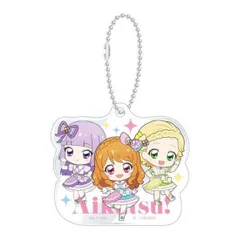 【B賞 ルミナス (アクリルチャーム) 】アイカツ！×プリパラ あそーと