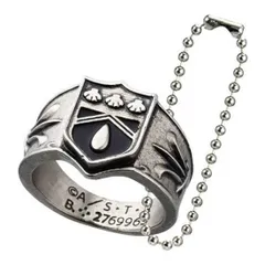 【雨のリング】家庭教師ヒットマンREBORN! Ringcolle! DX ボンゴレリング