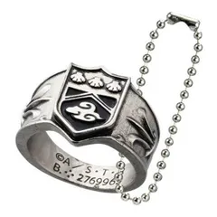 【雲のリング】家庭教師ヒットマンREBORN! Ringcolle! DX ボンゴレリング