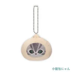 【小籠包にゃん】mofusand 飲茶にゃんおかおぬいぐるみ
