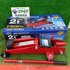 中古】SK11(藤原産業) エアコンプレッサー PUMA SR-045 【野田愛宕店