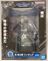 BANDAI SPIRITS 이치 반 쿠지 블루 록 무기를 가지고 파괴자 (스트라이커) 요!! C상 쇼 세이 시로 피규어