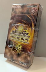 遊戯王OCG クォーターセンチュリーリミテッドパック 2box シュリンク