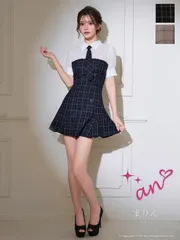 ブラックAOC4048【an/アン】チェック柄/ レイヤード風/ シャツ/ ネクタイ付き/ ハーフスリーブ/ フレア/ ミニドレス/ キャバドレス