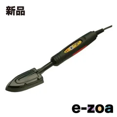 OK模型（オーケーモデル） VIPアイロン F2 47939 (2669674)