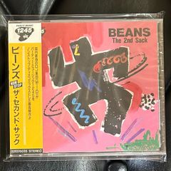 紙ジャケCD】マーサー・エリントン 「カラーズ・イン・リズム」 Mercer
