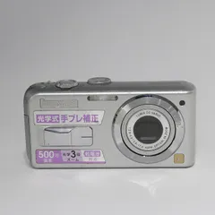 2026年最新】DMC_LS2の人気アイテム - メルカリ