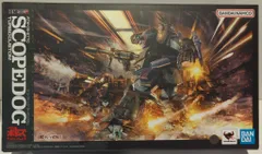 BANDAI SPIRITS HI-METAL R スコープドッグ ターボカスタム