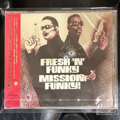 紙ジャケCD】マーサー・エリントン 「カラーズ・イン・リズム」 Mercer