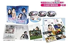 2026年最新】トッケビ blu-ray 監督版の人気アイテム - メルカリ