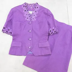 Cristian Dior　クリスチャンディオール　セットアップ　ノーカラージャケット　スカート　レース　刺繍装飾　コットン　パープル　レディース　9号　b00697