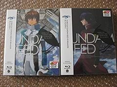 [중고-매우 좋은] 기동전사 건담 SEED HD 리마스터 첫회 한정판 Blu-ray BOX 전 4권 세트