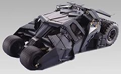 GW特価】ビーストキングダム マスタークラフト バットモービル
