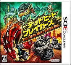 【中古-非常に良い】 ザ・デッドヒートブレイカーズ - 3DS