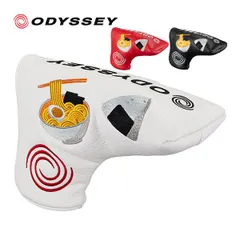 オデッセイ Fシリーズ ブレード パターカバー JP 26JM