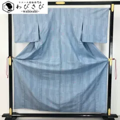 単衣 紬着物 縦縞模様 四角柄 勿忘草色 K-5365