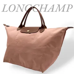 【B4878】 LONGCHAMP ロンシャン ル プリアージュ ハンドバッグ ナイロン レザー ピンク 折りたたみ 大容量 レディース
