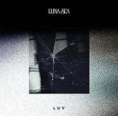 LUNA SEA 会場限定CD 『HOLY KNIGHT 』ルナシー - メルカリ