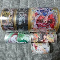 人物デザインテープ まとめ出品