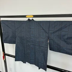 羽織り 本場大島紬 横双 正絹 花草 MK-5300