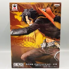 2026年最新】造形物語 aceの人気アイテム - メルカリ