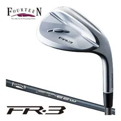 フォーティーン FR-3 ウエッジ パールサテン仕上げ FT-62w カーボンシャフトのサムネイル