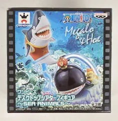 バンプレスト デスクトップシアターフィギュア SEA ANIMALS メガロ&ホエ