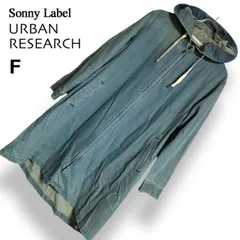 Sonny Label URBAN RESEARCH アーバンリサーチ インディゴ デニム フード付き ロングコート Aライン ドロスト ジップアップ 綿 レーヨン 春 秋 アウター レディース フリーサイズ【F】2602141AP
