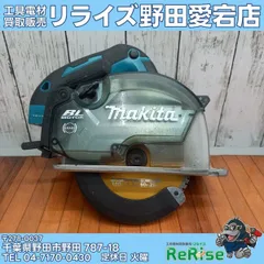 2026年最新】CS553Dの人気アイテム - メルカリ