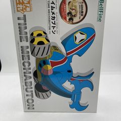 ベルファイン タイムメカブトン 60th 限定メタリックカラーVer. - メルカリ