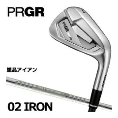 プロギア 2026 02 アイアン 単品[＃4、＃5] スペックスチールIII Ver.2 シャフト ◇のサムネイル