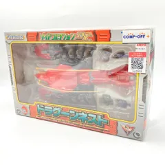 ドラグーンネスト(ロブスター型) 「ZOIDS ゾイドコレクションDX」 TOMMY トミー キャラクターグッズ 未開封品のサムネイル