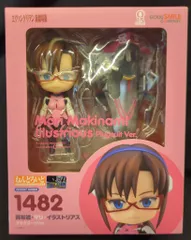 グッドスマイルカンパニー ねんどろいど 真希波・マリ・イラストリアス プラグスーツVer 1482