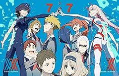 [중고 - 아주 좋은] 달링 인 더 프랑키스 7 (완전 생산 한정판) [Blu-ray]