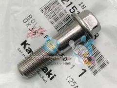 2026年最新ゼファー1100 送料無料 カワサキ純正新品 ゼファー1100RS 