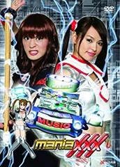 2026年最新】白鳥百合子の人気アイテム - メルカリ