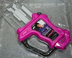 DXマイティアクションXガシャット バトルラッシュデザインVer 上位者