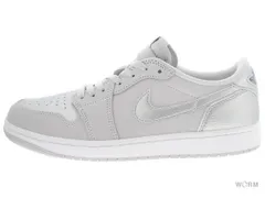 【US9.5】 NIKE AIR JORDAN 1 RETRO LOW OG NEUTRAL GREY CZ0790-002 【新古品】