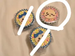 ちいかわ ラッコ チョコレート キーホルダー