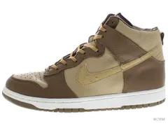 【US8】 NIKE DUNK HI PLUS B 302763-221 【新古品】