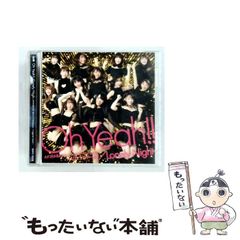 【中古】 孔雀王ー退魔聖伝（5（破邪封神篇）） 中古】 孔雀王ー退魔聖伝 5（破邪封神篇） (SHUEISHA HOME REMIX