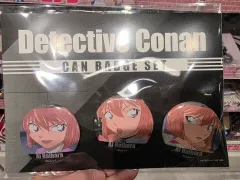 名探偵コナン 缶バッジセット 灰原