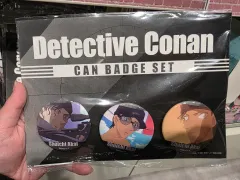 名探偵コナン 缶バッジセット 赤井