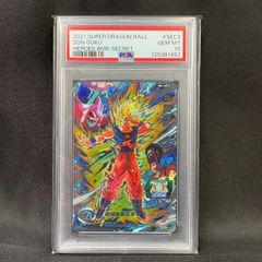 ドラゴンボールヒーローズ SDBH UGM10-SEC 孫悟空 PSA10 - メルカリ