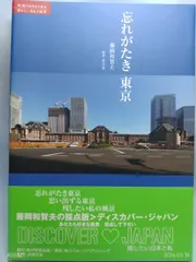 2026年最新】木部一樹の人気アイテム - メルカリ