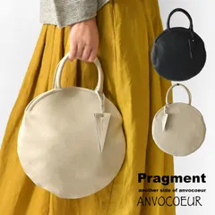 【新品】【Pragment プラグメント ANVOCOEUR 】tamtam タムタム イタリアンレザー トートバッグ (AC24109)レディース tumugu 日本製 オケージョン 卒業式 入学式 高級レザー 本革 牛革 軽量 軽い 小さめ 黒 ナチュラルのサムネイル