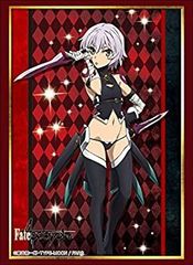 [중고-아주 좋은] 부시로드 슬리브 컬렉션 하이그레이드 Vol.1511 Fate/Apocrypha [블랙 어쌔신]